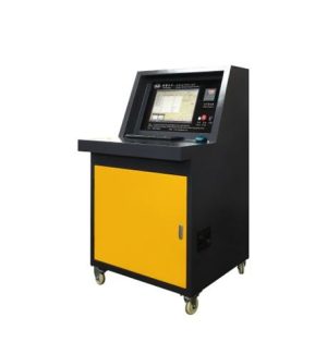 Hệ thống điều khiến số