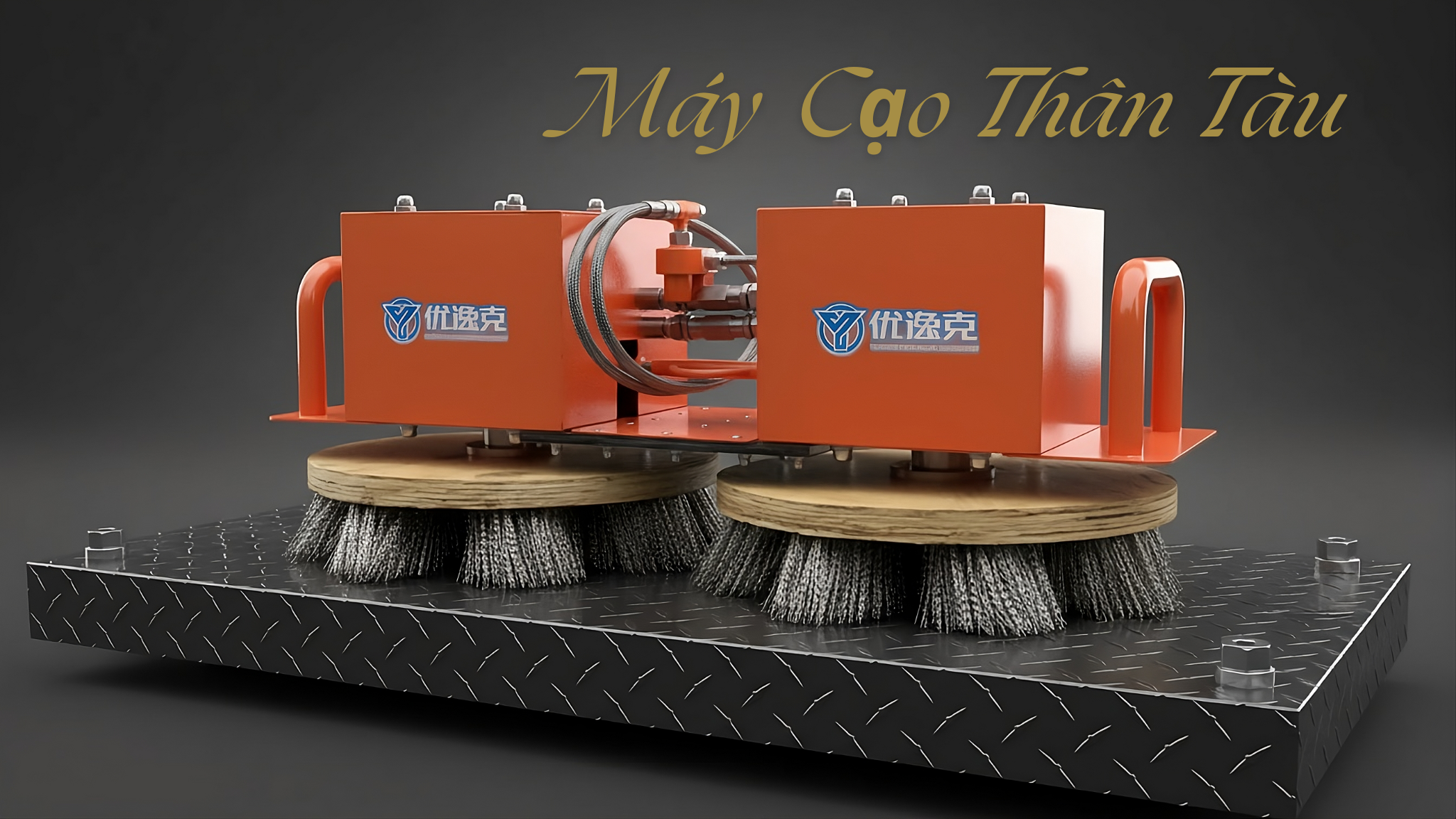 Máy cạo thân tàu